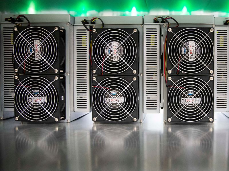 Crypto-miner-argo-blockchain-raises-$7.5m-in-share-sale;-stock-slumps