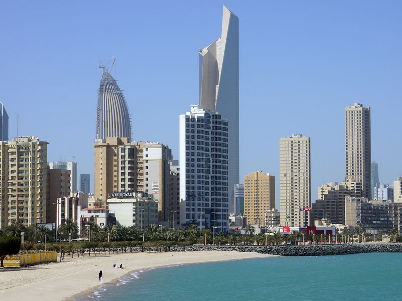 Kuwait-regulator-bans-crypto-payments,-investment-and-mining