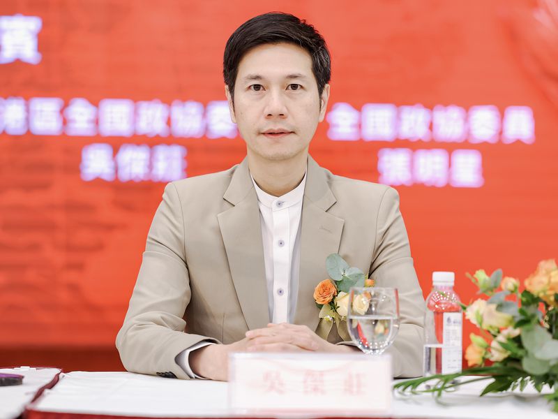 Meet-the-hong-kong-lawmaker-who-invited-coinbase-to-town