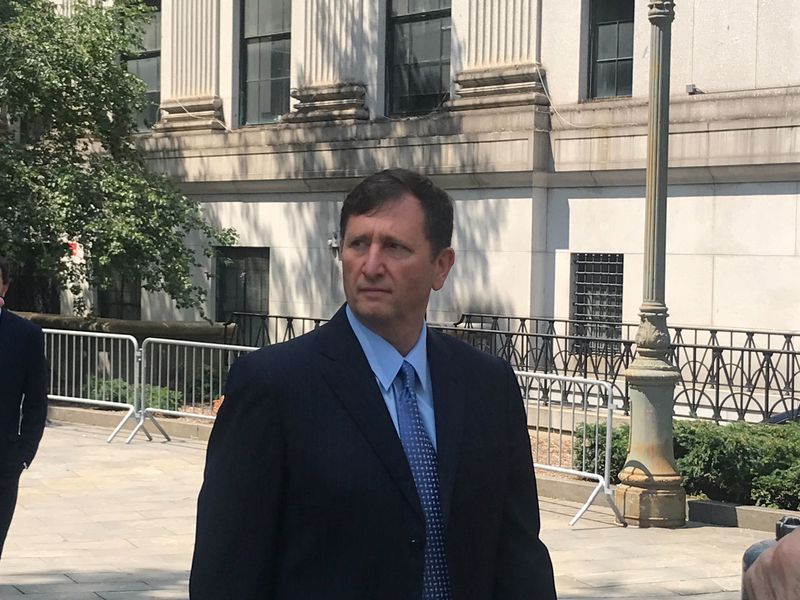 Us.-doj-needs-6-8-weeks-to-process-evidence-against-alex-mashinsky,-attorneys-tell-judge