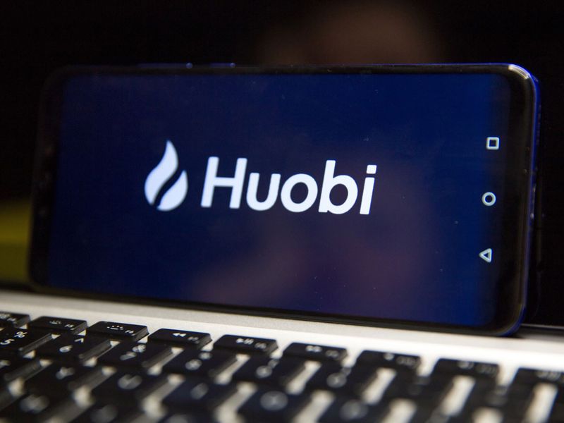 Huobi-receives-$200m-usdt,-$9m-ether-from-whale