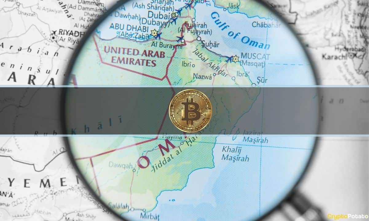 Oman-introduces-a-crypto-mining-center-valued-at-$350-million-(report)