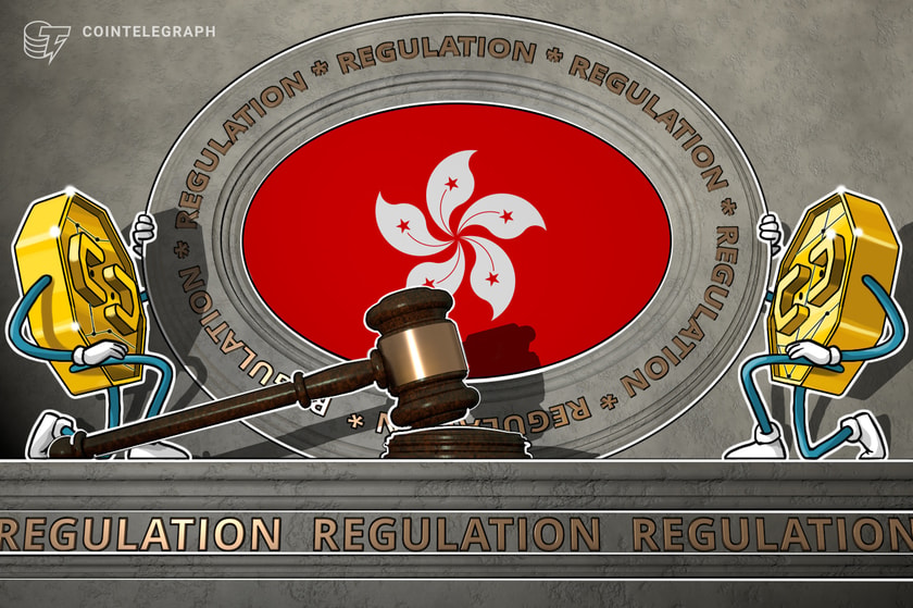 Hong-kong-regulator-eyes-tokenization-for-bond-market-improvement:-report