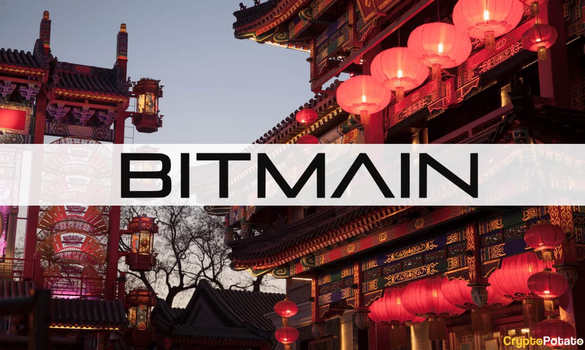 Bitmain-invests-$53.9-million-in-core-scientific-to-support-mining-operations