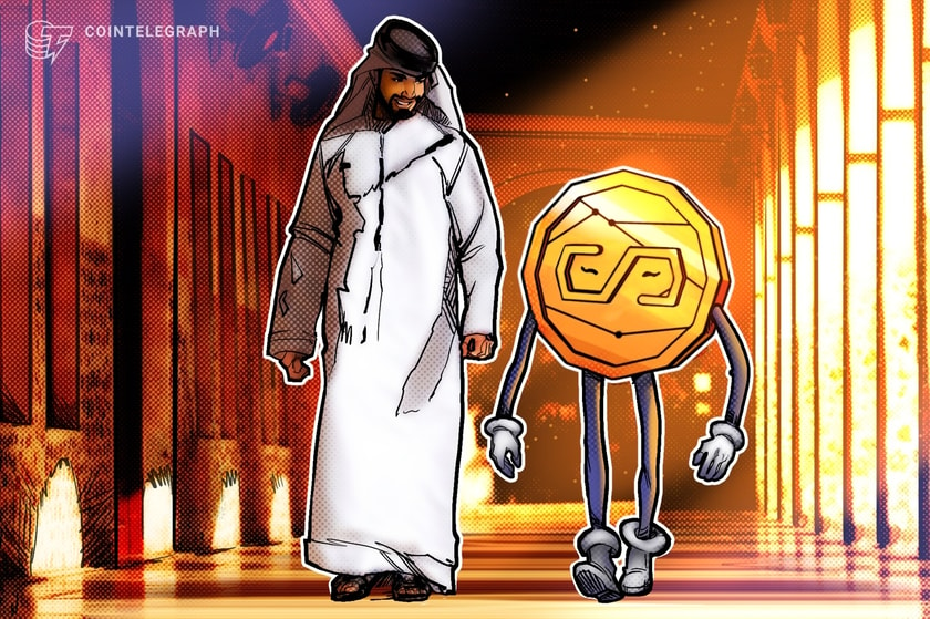 Dirham-stablecoin-dram-hits-uniswap,-developed-by-relaunched-distributed-technologies-research