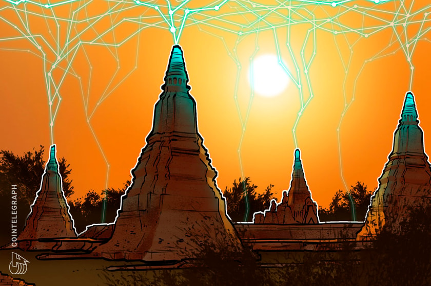 Indonesia-to-conduct-blockchain-trials-for-public-services