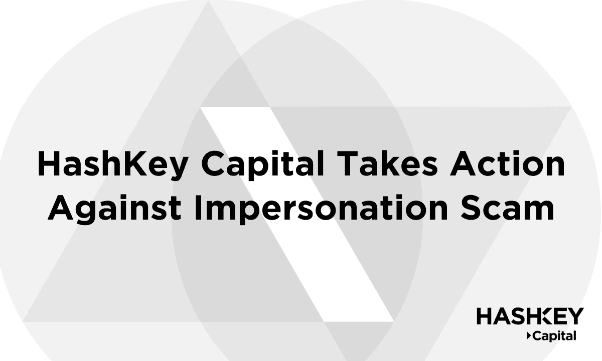 Hashkey-capital-takes-action-against-impersonation-scam