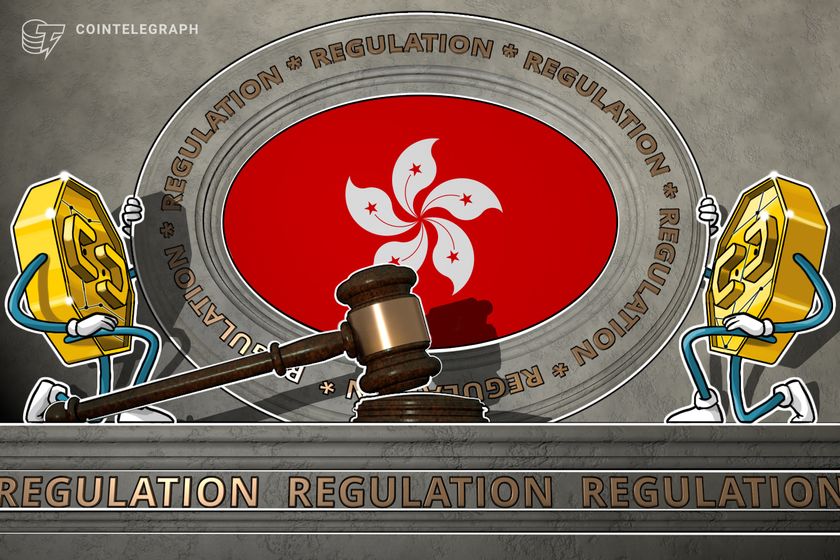 Hong-kong-regulator-blocks-access-to-two-crypto-entities,-warning-of-fraud