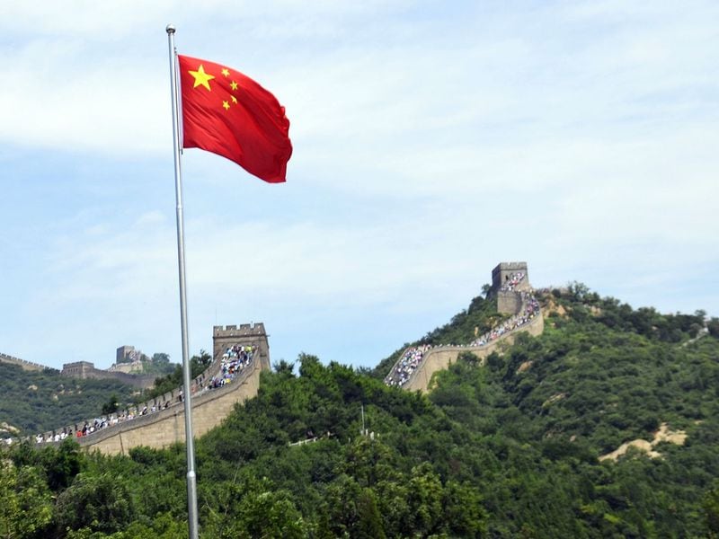 China-to-verify-citizens’-identities-with-new-blockchain-based-platform