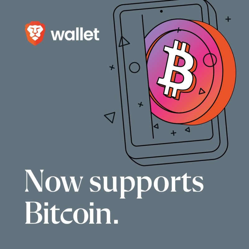 Brave-wallet-integrates-bitcoin-support-for-its-60-million-users