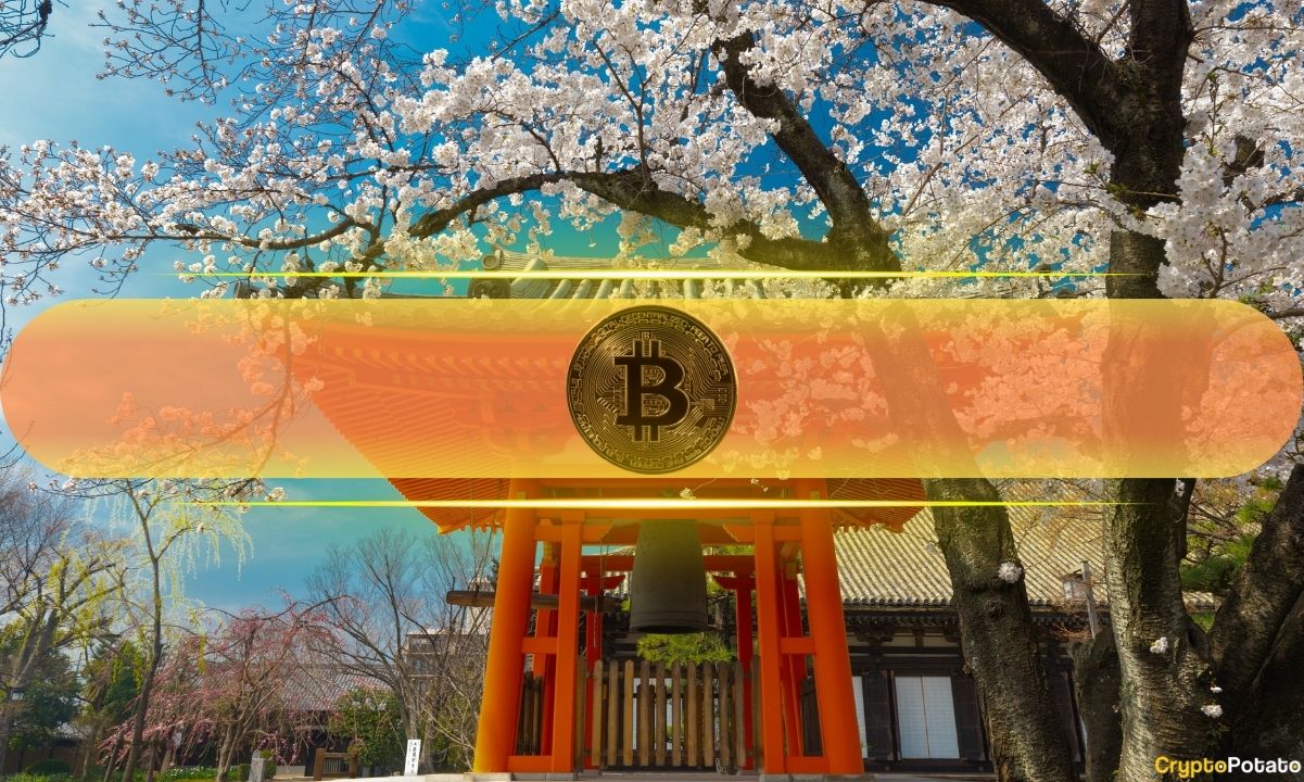 Japan’s-$1.5-trillion-gpif-pension-fund-eyes-bitcoin-amidst-surging-market
