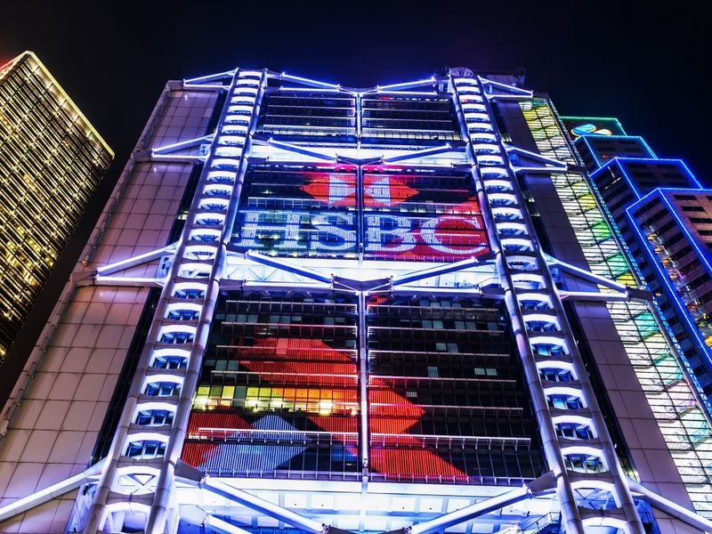 Hsbc’s-gold-token-goes-live-for-retail-investors-in-hong-kong