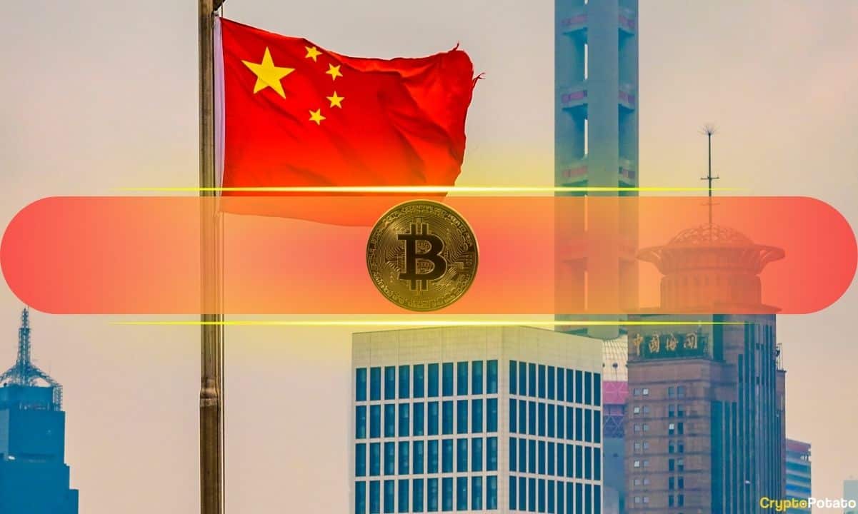 China’s-largest-equity-funds-pursue-spot-bitcoin-etfs-via-hong-kong-subsidiaries:-report