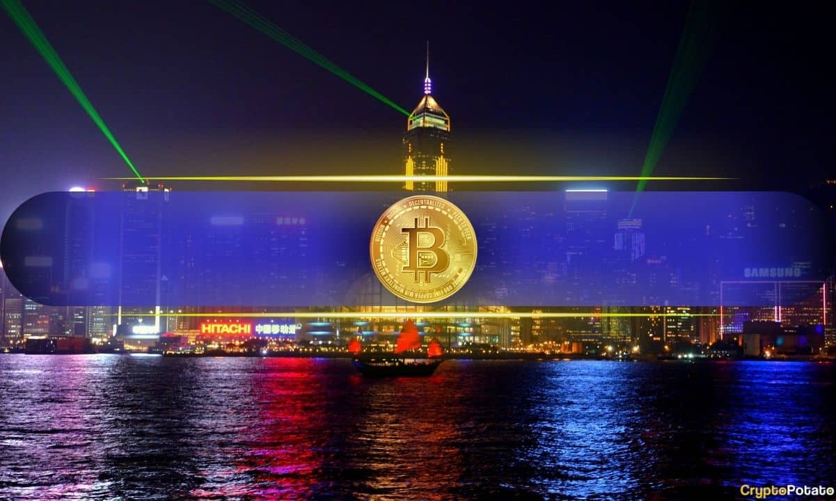 Here’s-when-hong-kong-will-announce-its-bitcoin-etfs:-report
