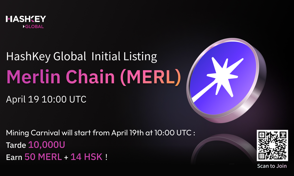 Hashkey-global-announces-listing-of-merl-token-with-200,000-merl-prize-pool-campaign