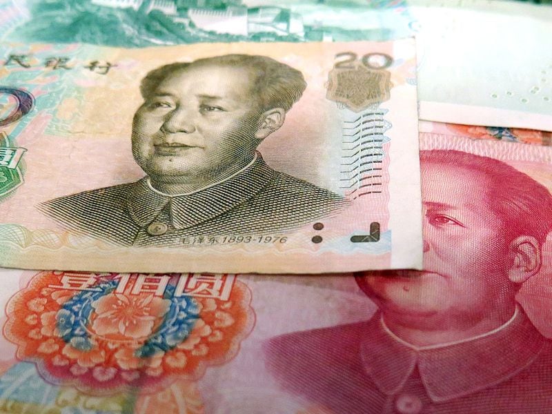 Ex-head-of-china’s-digital-yuan-effort-facing-government-probe:-report