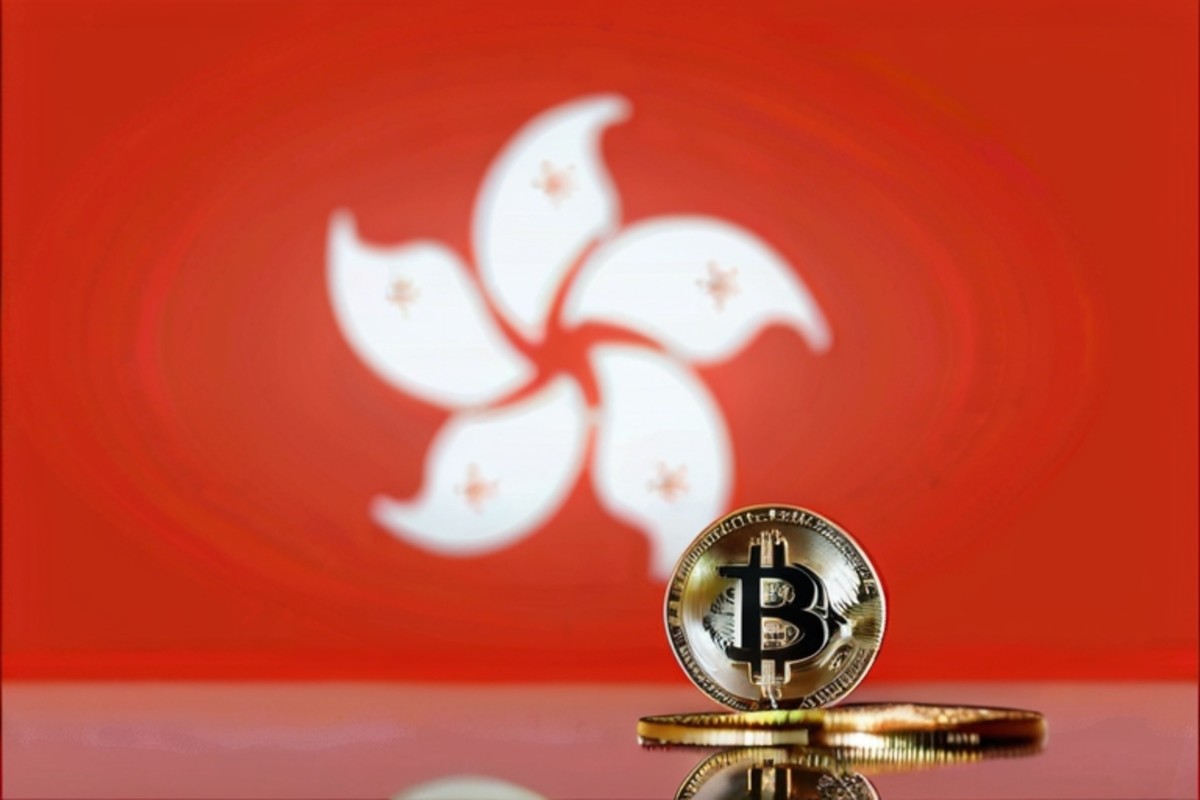 Spot-bitcoin-etfs-commence-trading-in-hong-kong