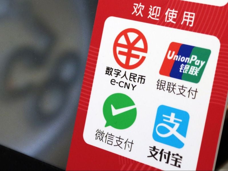 China’s-digital-yuan-isn’t-taking-off-despite-state-employee-salary-trial:-report
