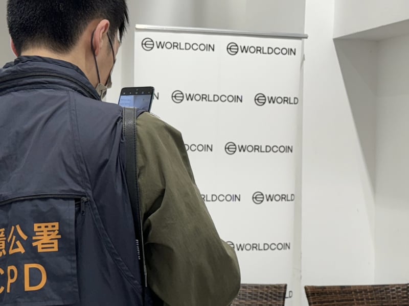 Worldcoin-operations-violate-privacy-and-should-cease,-hong-kong-regulator-says
