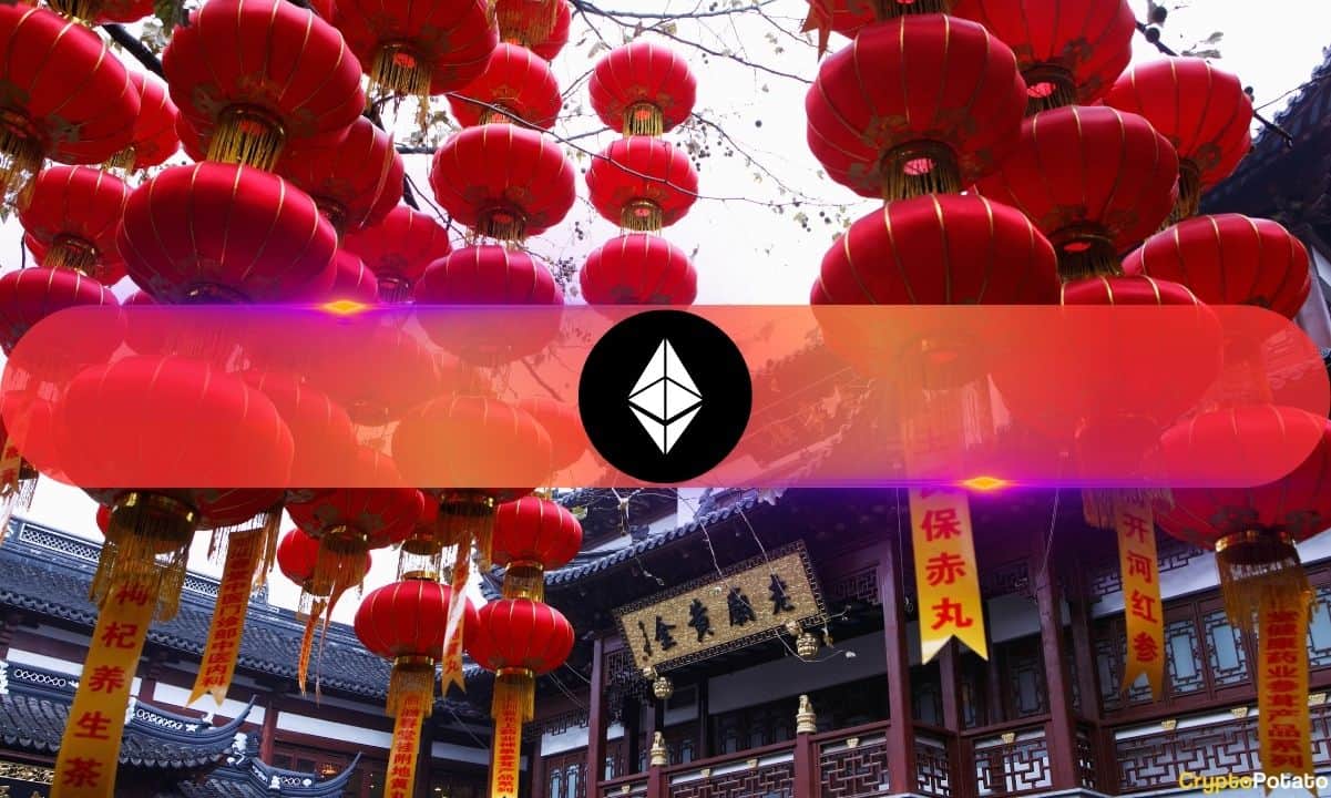 Is-china-about-to-dump-$1.3b-in-eth-from-plustoken-seizure?