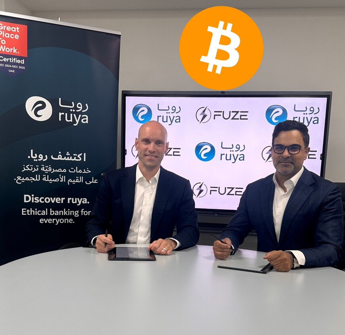 Ruya-becomes-first-islamic-bank-to-offer-bitcoin-and-virtual-asset-investments
